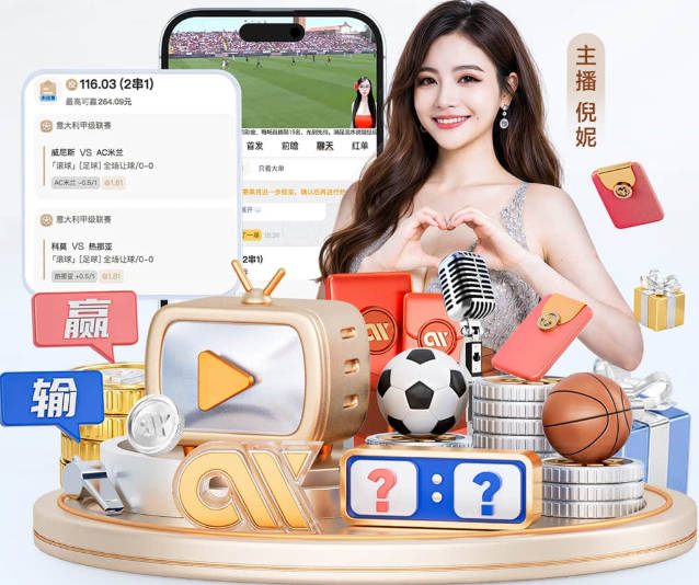 直播吧世界杯日报：戴维戴帽 墨西哥头名出线 梅西父亲被造谣