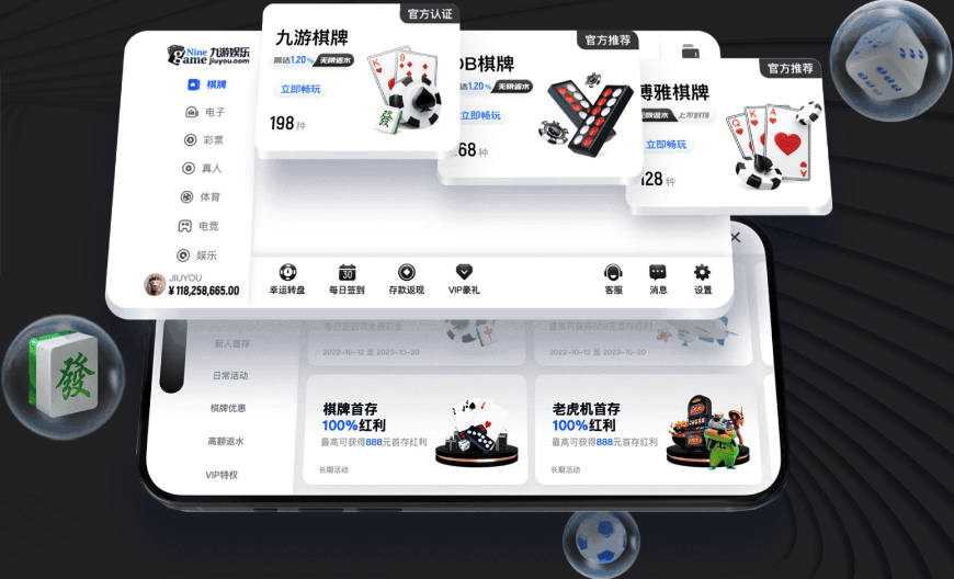 再续约一人！罗马诺：曼城涨薪续约多库达协议，新合同为期5年