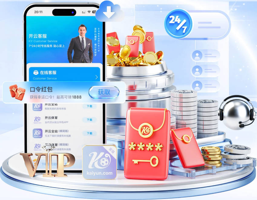 阿斯：首战对阵佛得角战平，次战沙特德拉富恩特考虑让奥尔莫首发